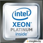 Intel Xeon Platinum 8168 LGA3647