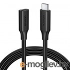 UGREEN USB-C/M to USB-C/F Gen2 5A Extension Cable 1m US353 (Black) 10387