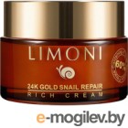    Limoni 24K Gold Snail Repair Rich Cream (50)