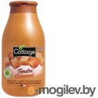    Cottage Sweet Caramel Moisturizing Shower Milk (250)