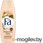    Fa Cream  Oil    (250)