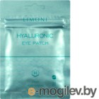    Limoni  Hyaluronic Eye Patch (30)