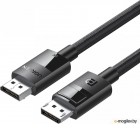  UGREEN DP114-80390 DisplayPort 1.4 (M) to DisplayPort 1.4 (M), : 1080P@240Hz/2K@165Hz/4K-144Hz/8K@60Hz;  3D/HDR/HDCP;   ;      ;  