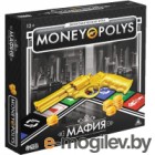     Money Polys  / 2586839