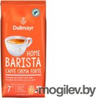    Dallmayr Home Barista Caffe Crema Forte / 12866 (1)