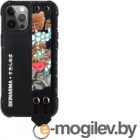 - Skinarma Shinwa Beruto  iPhone 12 Pro Max ()