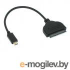 Vbparts SATA  USB 3.1 Type C DM-688 057932