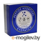    Dr. Cellio Peptide Hydrogel Eye Patch (60)