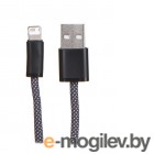 Baseus Dynamic Series Fast Charging USB - Lightning 2.4 2m grey CALD000516