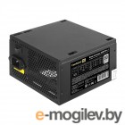   400W ExeGate 80 PLUS 400PPH-LT (ATX, APFC,  82% (80 PLUS), 12cm fan, 24pin, (4+4)pin, PCIe, 5xSATA, 3xIDE, black, Color Box)