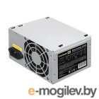   550W ExeGate AA550 (ATX, SC, 8cm fan, 24pin, 4pin, 2xSATA, IDE,  220V    )