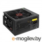   650W ExeGate 80 PLUS 650PPH-LT-S-OEM (ATX, APFC,  82% (80 PLUS)SC, 12cm fan, 24pin, (4+4)pin, PCIe, 5xSATA, 3xIDE, black,  220V    )