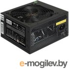   750W ExeGate XP750 (ATX, PC, 12cm fan, 24pin, 4+4pin, 2xPCI-E, 3xSATA, 3xIDE, black,  220V  )