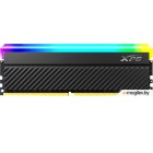   32GB ADATA DDR4 3600 DIMM XPG Spectrix D45G RGB Gaming Memory AX4U360032G18I-CBKD45G Non-ECC, CL18, 1.5V, RTL (934918)