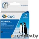   G&G GG-CLI451XLM  (10.2)  Canon MG6340/5440/IP7240