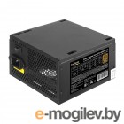   600W ExeGate ServerPRO 80 PLUS Bronze 600PPH-SE (ATX, for 3U+ cases, APFC,  89% (80 PLUS Bronze), 12cm fan, 24p, (4+4)p, PCIe, 5SATA, 3IDE, black)