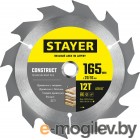     STAYER CONSTRUCT 165 x 20/16 12,  