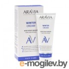    Aravia Laboratories Winter Cream  c   (50)