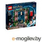  Lego Harry Potter   76403