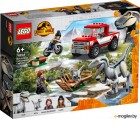  Lego Jurassic World    - 76946