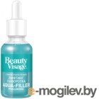   Fito  Beauty Visage Aqua-Filler Hyaluronic (30)