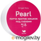    Angel Key      (60)