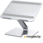 UGREEN Full Angle Hove Adjustable&Foldable Holder For Laptop LP339 (Silver) 40291