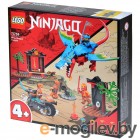  Lego Ninjago    71759