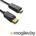KS-is DisplayPort 20M - HDMI 19M 1.8m KS-744-1.8
