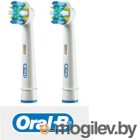     Braun Oral-B Floss Action EB 25-2 / 81317997 (2)