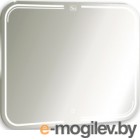  Silver Mirrors Force 91.5x68.5 / LED-00002524