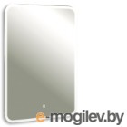  Silver Mirrors  50.5x75 / LED-00002582