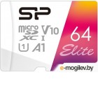   Silicon Power Elite V10 64GB MicroSDXC UHS-I A1 Class10 (SP064GBSTXBV1V20)