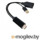 VCOM HDMI +USB - DisplayPort 15cm CG599E-0.15M