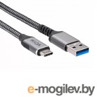 VCOM USB 3.2 AM - CM 1m CU401M-1M