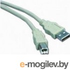  Cablexpert CC-USB2-AMBM-6