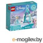 Lego Disney Princess    53 . 43199