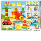 Kids Home Toys   / 4371513