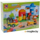  Kids Home Toys   188-43 / 2496918