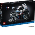  Lego Technic BMW M 1000 RR / 42130