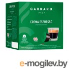 Carraro Crema Espresso 16  Nespresso
