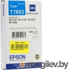  Epson C13T789240