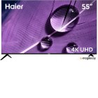 55 Smart TV S1  Haier