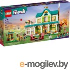  Lego Friends   / 41730