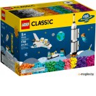  Lego Classic - XXL   / 11022