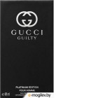   Gucci Guilty Platinum Pour Homme (90)