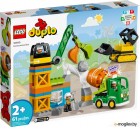 - Lego Duplo   10990