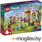  Lego Friends   / 41746