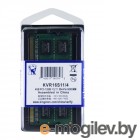   Kingston SODIMM DDR3 4GB 1600 MHz 1.5V 204PIN PC3-12800