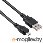  USB 2.0 ExeGate EX-CC-USB2-AMmicroBM5P-1.0 (Am/microBm 5P, 1)